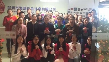 深圳海藍機電2017新春開工大吉，新老客戶新春快樂