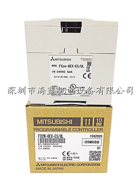 FX2N-8EX-ES/UL|三菱原裝plc