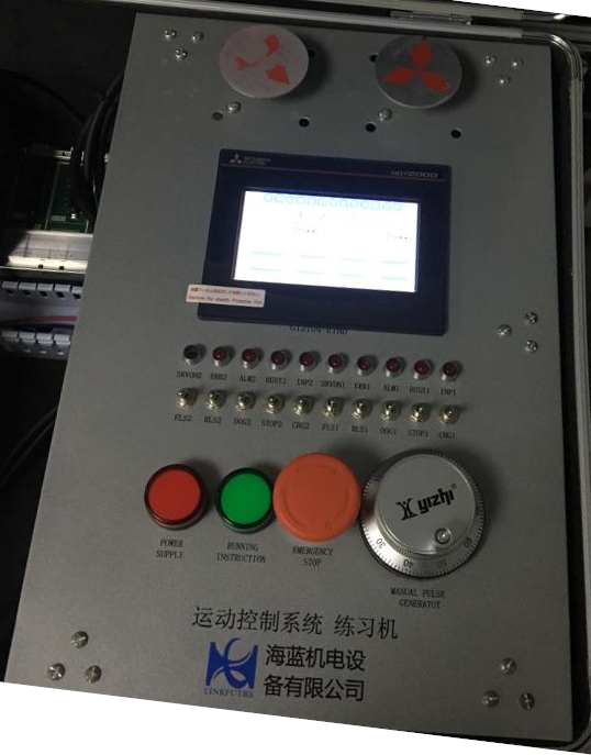 海藍機電龍門結(jié)構(gòu)演示 海藍機電龍門結(jié)構(gòu)演示